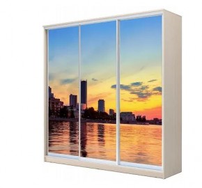Шкаф-купе ХИТ 22-4-20-777 ЕКАТЕРИНБУРГ СУМЕРКИ в Агрызе - agryz.mebel24.online | фото