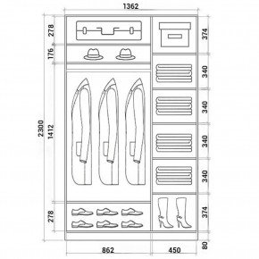 Шкаф-купе ХИТ 23-14-11 (620) в Агрызе - agryz.mebel24.online | фото 2