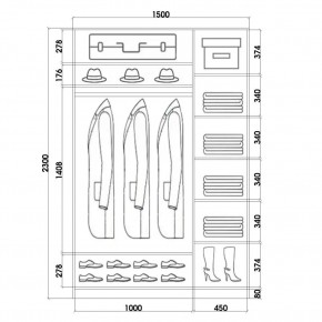 Шкаф-купе ХИТ 23-15-22 (620) в Агрызе - agryz.mebel24.online | фото 2