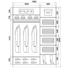 Шкаф-купе ХИТ 23-17-22 (620) в Агрызе - agryz.mebel24.online | фото 2