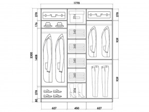 Шкаф-купе ХИТ 23-18-656 (620) в Агрызе - agryz.mebel24.online | фото 2