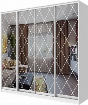 Шкаф-купе ХИТ 23-24/2-6666 РОМБ БОЛЬШОЙ НА 4 ФАСАДА в Агрызе - agryz.mebel24.online | фото