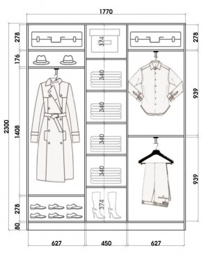 Шкаф-купе ХИТ 23-4-18-666 (420) в Агрызе - agryz.mebel24.online | фото 2