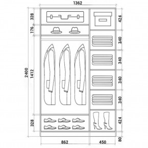 Шкаф-купе ХИТ 24-14-15 (620) в Агрызе - agryz.mebel24.online | фото 3