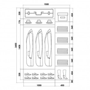 Шкаф-купе ХИТ 24-15-11 (620) в Агрызе - agryz.mebel24.online | фото 3