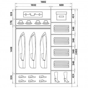 Шкаф-купе ХИТ 24-17-88 (620) в Агрызе - agryz.mebel24.online | фото 3