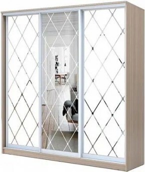Шкаф-купе ХИТ 24-20-666 РОМБ БОЛЬШОЙ МАТОВЫЙ в Агрызе - agryz.mebel24.online | фото