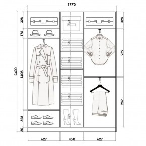 Шкаф-купе ХИТ 24-4-18-666 (420) в Агрызе - agryz.mebel24.online | фото 2