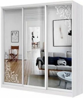 Шкаф-купе ХИТ 24-4-20-656 ОРНАМЕНТ в Агрызе - agryz.mebel24.online | фото