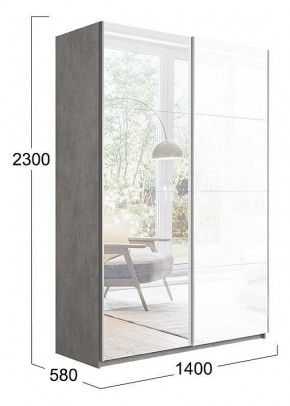 Шкаф-купе Траст СШК 2.140.70-13.15 в Агрызе - agryz.mebel24.online | фото 3