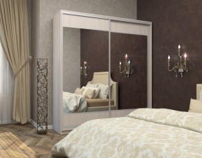 Шкаф-купе Юлия 2000 ЛДСП/Зеркало/ЛДСП (ЛДСП 2 кат.) в Агрызе - agryz.mebel24.online | фото 4