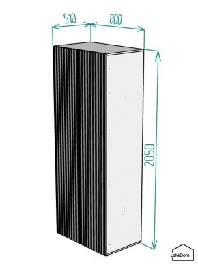 Шкаф Linnea MHR-2PO-4 2050х800х510 (Белый-М 11.1.1) в Агрызе - agryz.mebel24.online | фото 2