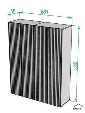 Шкаф Linnea MHR-4PO-1 2050х1600х510 (Белый-М 11.1.1) в Агрызе - agryz.mebel24.online | фото 2
