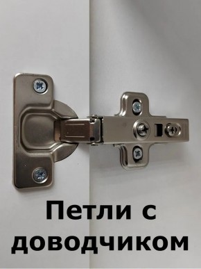 Шкаф навесной для ванной MH6-MA 450х960 (Белый-М 10.1.1) Белый глянец в Агрызе - agryz.mebel24.online | фото 8
