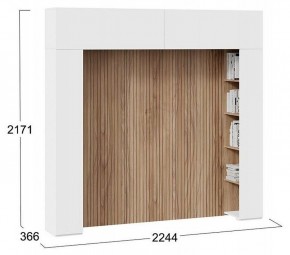Шкаф навесной Порто СМ-393.21.022-23 в Агрызе - agryz.mebel24.online | фото 5