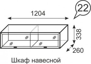 Шкаф навесной Венеция 22 бодега в Агрызе - agryz.mebel24.online | фото 1