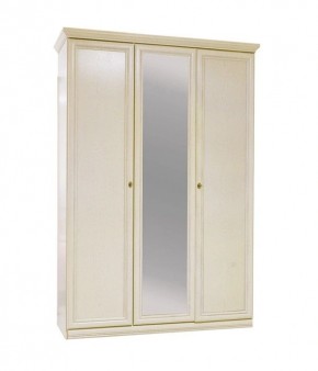 Шкаф Нинель ММ-167-01/03 в Агрызе - agryz.mebel24.online | фото 2
