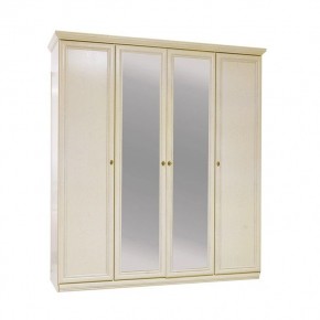 Шкаф Нинель ММ-167-01/04 в Агрызе - agryz.mebel24.online | фото 1