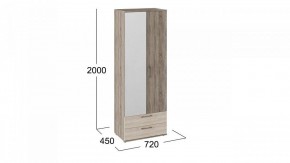 Шкаф платяной Марта в Агрызе - agryz.mebel24.online | фото 3