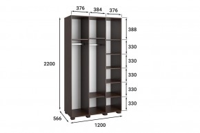 Шкаф платяной Монблан МБ-24К в Агрызе - agryz.mebel24.online | фото 3