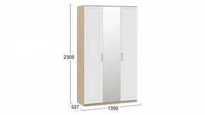 Шкаф платяной Сэнди в Агрызе - agryz.mebel24.online | фото 5