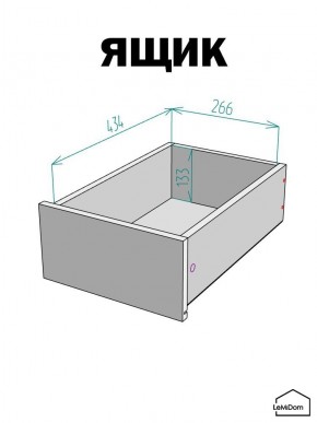 Шкаф с антресолью Linnea MHR-1A-4 2450х400х510 (ДВ-М 11.1.25) в Агрызе - agryz.mebel24.online | фото 4