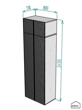 Шкаф с антресолью Linnea MHR-2POA-3 2450х800х510 (Белый-М 11.1.2) в Агрызе - agryz.mebel24.online | фото 2