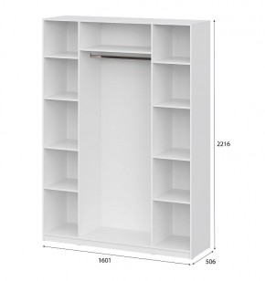 Шкаф ШК-5 (1600) Белый текстурный в Агрызе - agryz.mebel24.online | фото 4