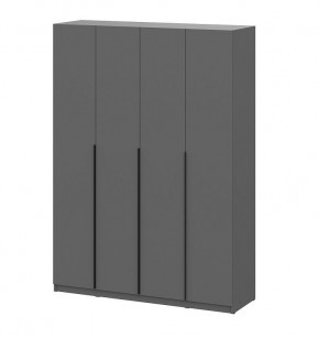Шкаф ШК-5 (1600) Графит серый в Агрызе - agryz.mebel24.online | фото 4