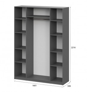 Шкаф ШК-5 (1600) Графит серый в Агрызе - agryz.mebel24.online | фото 5