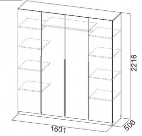 Шкаф ШК-5 (1600) Меланж в Агрызе - agryz.mebel24.online | фото