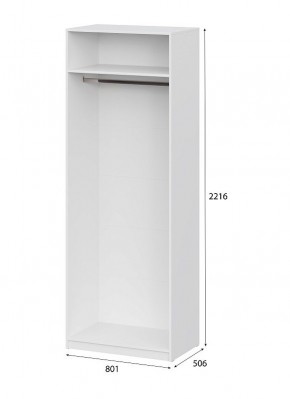 Шкаф ШК-5 (800) Белый текстурный в Агрызе - agryz.mebel24.online | фото 4