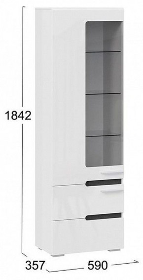 Шкаф-витрина Фьюжн ТД-260.07.25 в Агрызе - agryz.mebel24.online | фото 7