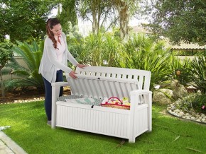 Скамья Patio Bench белый в Агрызе - agryz.mebel24.online | фото 4