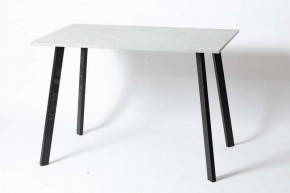 Стол обеденный СЛИМ в Агрызе - agryz.mebel24.online | фото 2
