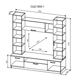 СОФИ Гостиная (модульная) дуб сонома/белый глянец в Агрызе - agryz.mebel24.online | фото 11