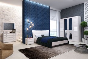 Спальня Парма Нео (Комплект 4) в Агрызе - agryz.mebel24.online | фото
