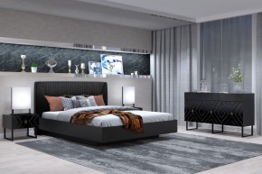 Спальня "Марсель" (комплект 4) в Агрызе - agryz.mebel24.online | фото