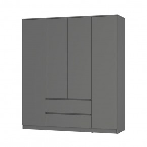 Спальня Симпл (графит) модульная в Агрызе - agryz.mebel24.online | фото 40