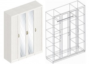 Спальный гарнитур Александрия (модульный) в Агрызе - agryz.mebel24.online | фото 13