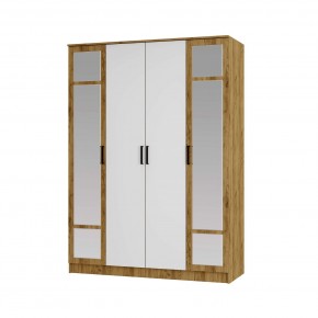 Спальный гарнитур Евро (модульный) Крафт/Белый в Агрызе - agryz.mebel24.online | фото 23