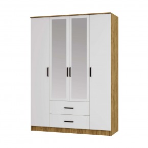 Спальный гарнитур Евро (модульный) Крафт/Белый в Агрызе - agryz.mebel24.online | фото 25