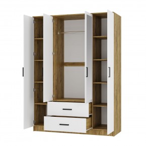 Спальный гарнитур Евро (модульный) Крафт/Белый в Агрызе - agryz.mebel24.online | фото 26