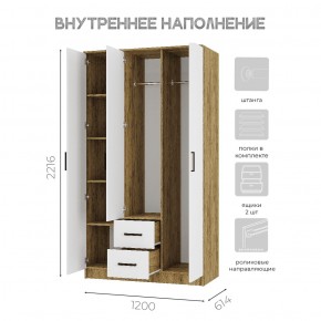 Спальный гарнитур Евро (модульный) Крафт/Белый в Агрызе - agryz.mebel24.online | фото 34
