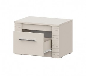 КАЛИПСО Спальный гарнитур (Меланж) модульный в Агрызе - agryz.mebel24.online | фото 8