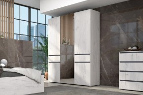 Спальный гарнитур Лиана (Дуб Крафт Белый/Графит) в Агрызе - agryz.mebel24.online | фото 12