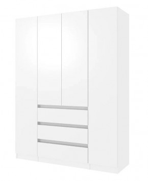 Спальный гарнитур Парус (Белый/Белый) 1400 (Вариант-1) в Агрызе - agryz.mebel24.online | фото 5