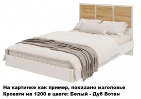 Спальный гарнитур Парус (Белый/Белый) модульный в Агрызе - agryz.mebel24.online | фото 10