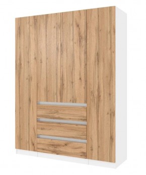Спальный гарнитур Парус (Белый/Дуб Вотан) модульный в Агрызе - agryz.mebel24.online | фото 10