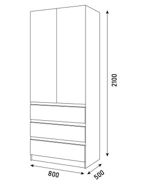 Спальный гарнитур Парус (Белый/Графит) модульный в Агрызе - agryz.mebel24.online | фото 20